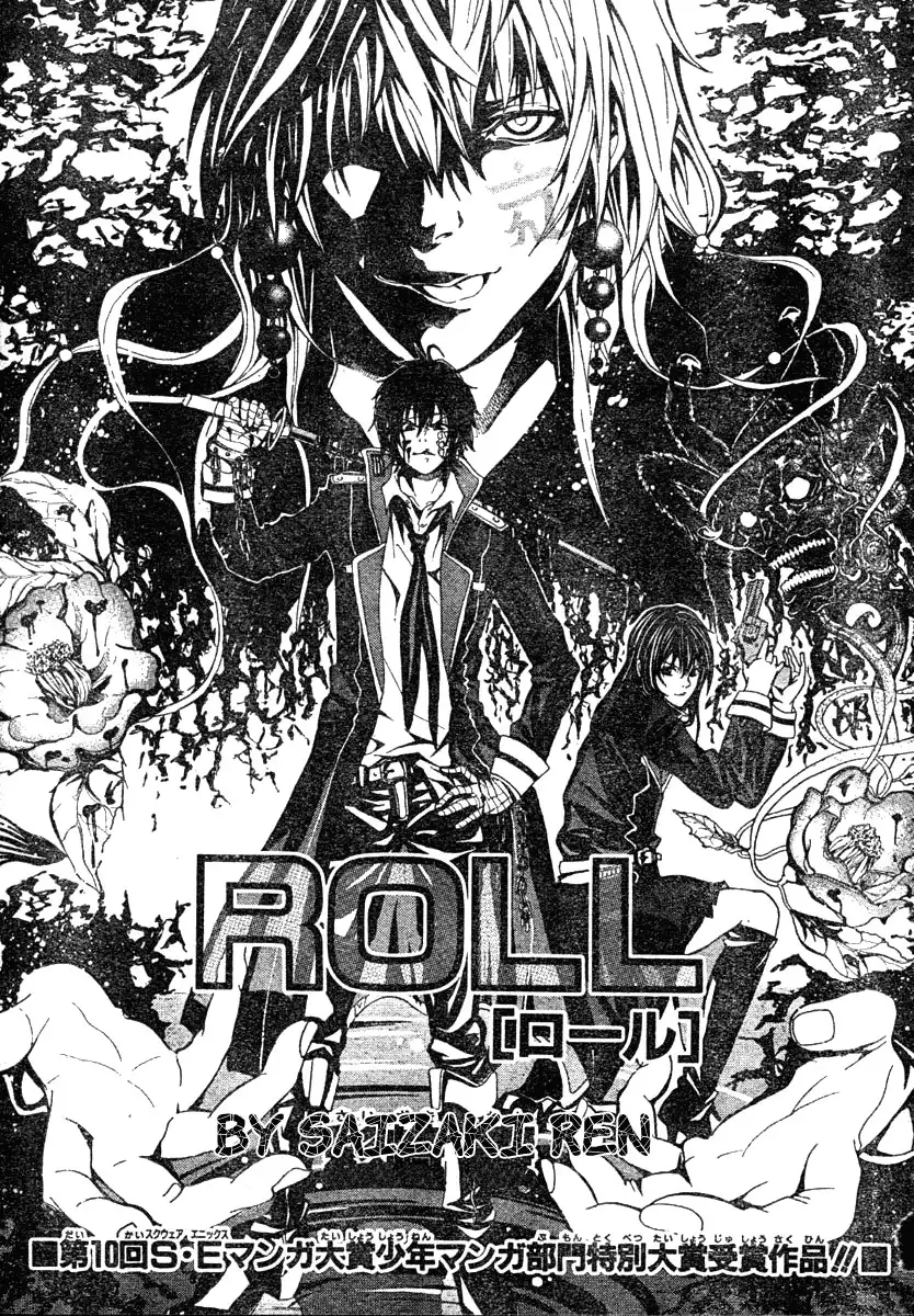 Roll Oneshot Chapter 0 1